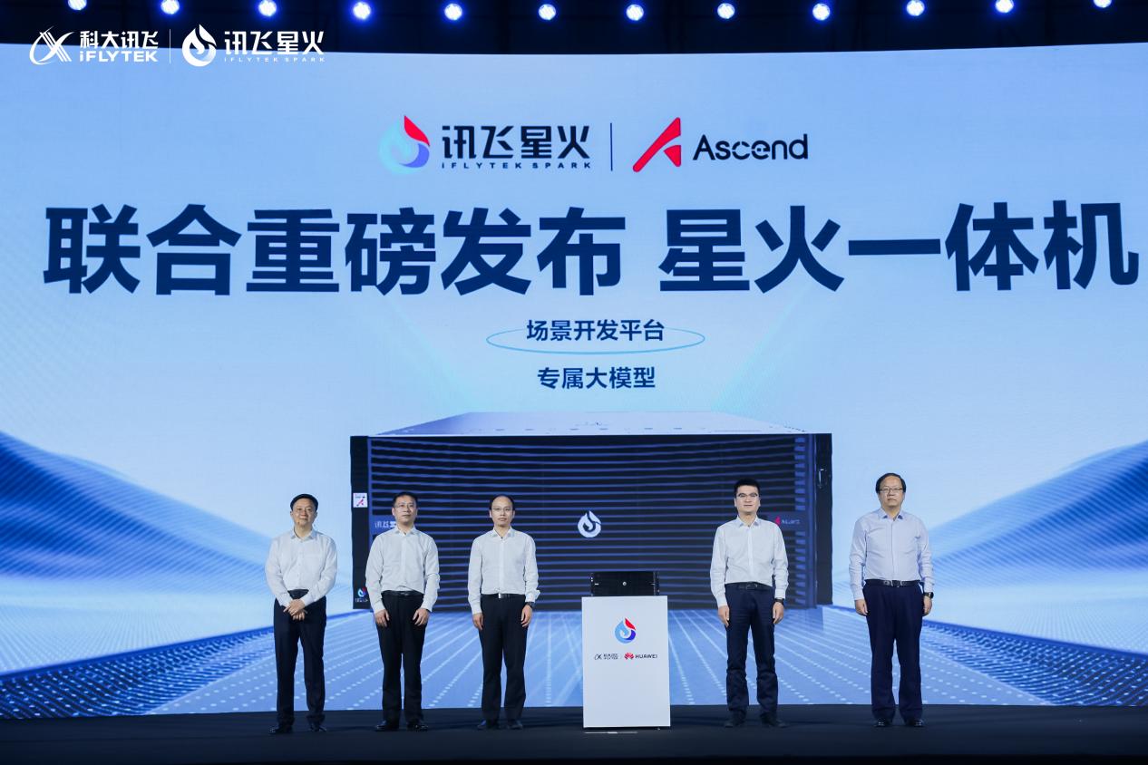 images/2023/08/16/093355869.jpg 圖片1.jpg